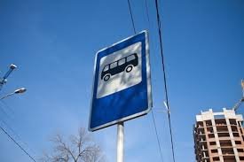 В Павлодаре повышен тариф на проезд в общественном транспорте